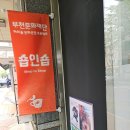 여니스튜디오 이미지