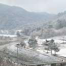 열목어마을 이미지