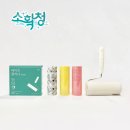 라온패브릭