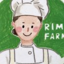 사등농장 이미지