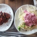 도야미리