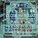 경원해물찜 화명점 이미지