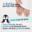 동일경희한의원 이미지