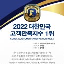 더 킹 마켓