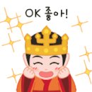 천리전업사 이미지