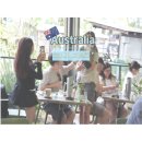 (주)이코스트 | 골드코스트 커럼빈 야생동물원 코알라 식사 체험 식당 후기