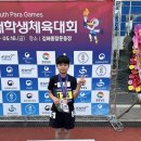 용담초교 이미지