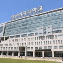 성신통상 이미지