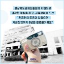 단듸랩