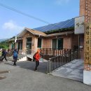 화당2리 이미지