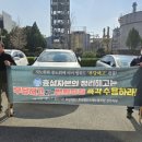 대전고등법원 이미지