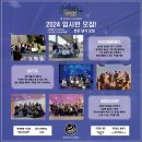뉴클래스학원 - 남양주시 호평로68번길 24 | 뉴클래스학원