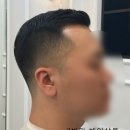 7번가 헤어살롱