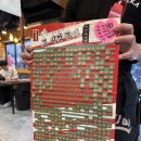 사계진미숯불닭갈비 | 구디 회식장소 추천 고기 술 무한리필 맛집 사계진미숯불닭갈비