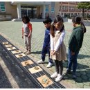 칠서초등학교 티스토리