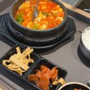 상경 카 서비스 이미지