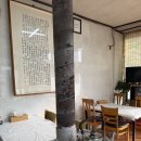 계림횟집 이미지