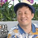 통크기획