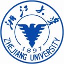 중국공증처
