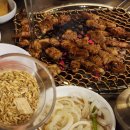 명인식당 - 해남군 | 명인식당