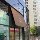 힐스테이트 신도림역 센트럴 | 신도림 주문제작 채움케이크 ｜ 기념일 컵눕케/한입 케이크 후기