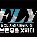 한겨레교육문화센터