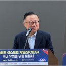 주식회사 아시안스타 이미지
