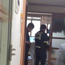 보수동행정복지센터 이미지