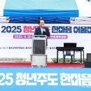 어울마당 이미지