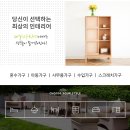 서대전 네거리역(3) 이미지