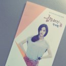 금단비가한의원