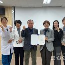 의료법인 우아의료재단 길메리요양병원 이미지