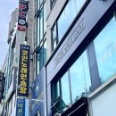 월곶노래연습장 이미지