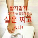 신방화역 1번출구 이미지