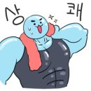 초읍동-24 이미지