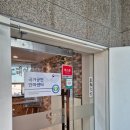 두드림지압안마원 이미지