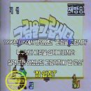 그림아저씨
