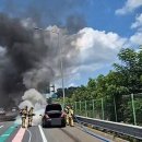 함안(부산)휴게소 이미지