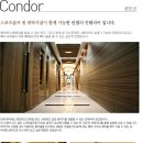 3D필드로 이미지