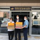 뉴델리베이커리 - 강동구 고덕로10길 53 | 뉴델리베이커리