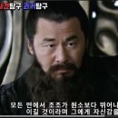 ※ 조조 와 순옥 ※ 이미지