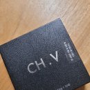 (주)프리마인