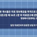 더페이스성형외과의원