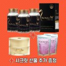 퍼펙트더블유 이미지