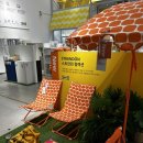 우리마을공원에는누가살까? | 이케아 4월 신상구경, 신혼부부는 강동이케아에서 뭘 살까?