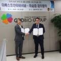 (주)더베스트 인터네셔널