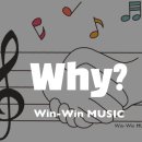 오카리나 1:1 개인레슨 이미지