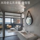 브라운도트호텔 송정점 이미지