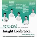 휴베이스건강약국 이미지