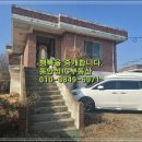 동안성공인중개사사무소 이미지